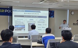 경남창조경제혁신센터, 오픈이노베이션 PoC 지원사업 본격화