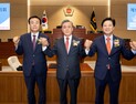 경북도의회 전반기 의장, 최다선 김희수 의원 선출