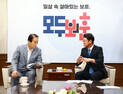 황이주 울진군수, ‘세일즈 행정’ 시동