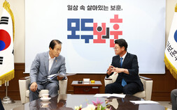 황이주 울진군수, ‘세일즈 행정’ 시동