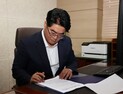 안재민 상주시장, 1호 결재 ‘K푸드 산업화 거점 조성’