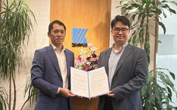 딥엑스, 日 고시다테크와 맞손…피지컬 AI 시장 공략