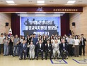 김학홍 문경시장, “소통과 협력으로 새 문경 열 것”…주요 기관·단체 방문