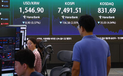 코스피 7500선 붕괴…‘검은 목요일’ 후폭풍 지속
