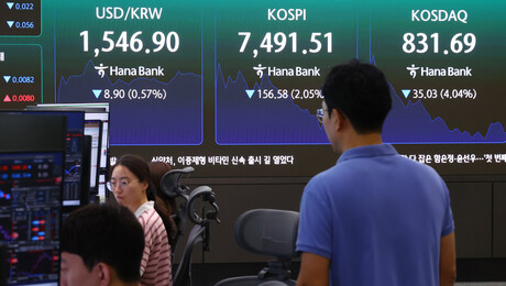 코스피 7500선 붕괴…‘검은 목요일’ 후폭풍 지속