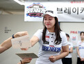 한계 넘겠다며 격파 퍼포먼스까지…PBA 팀리그 제10구단, ‘브레이커스’ 출정식