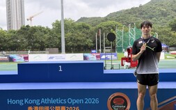 영남대 김태욱, 홍콩오픈 200m 금빛 질주