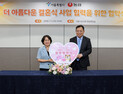 스드메 300만원에 답례품까지…서울시·농심, 예비부부 지원