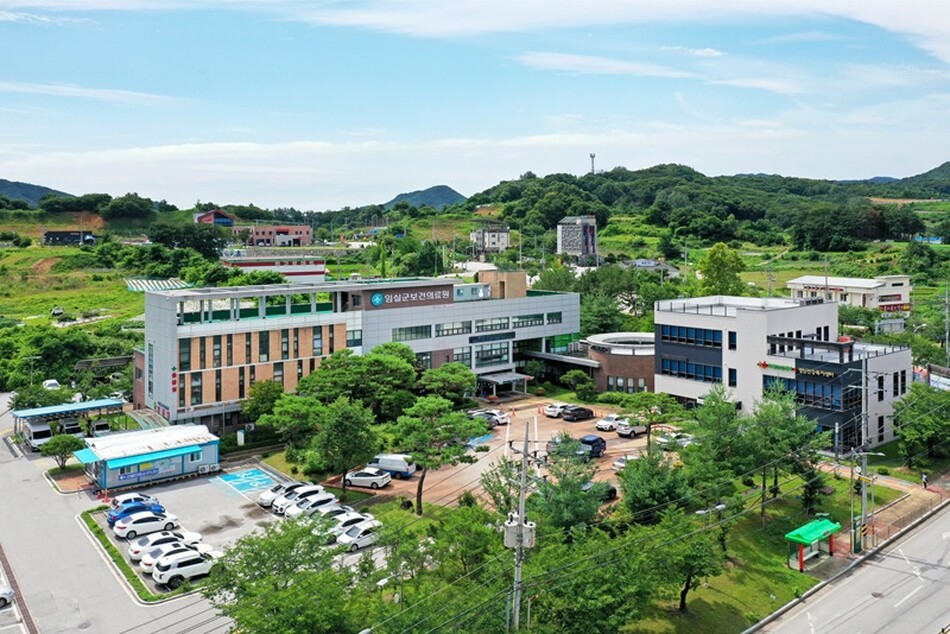임실군보건의료원 전경