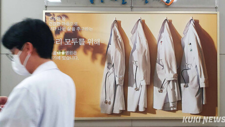“NICU 한계 달했다”…지역 신생아 진료체계 붕괴 우려