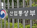 글로벌 역풍에도 외국인투자 순항…상반기 도착액 107억 달러·신고액 9.1% 증가