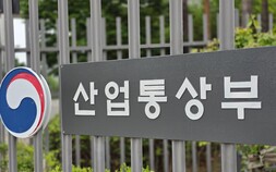 글로벌 역풍에도 외국인투자 순항…상반기 도착액 107억 달러·신고액 9.1% 증가