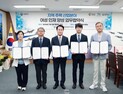 사천시, 산·학·관 협력체계 구축…우주·항공 여성일자리 확대