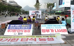 회생 실패한 홈플러스…노조, 단식농성·필리버스터 ‘중단’
