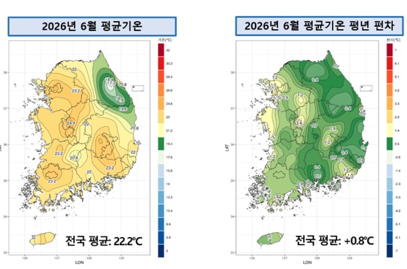 6월 한국 기온 분포도 및 일별 경향. 기상청 제공