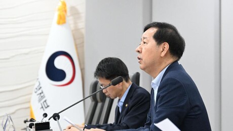 고환율에 中企 비상…정부, 14.9조 긴급 지원
