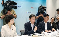 ‘원스톱 포용금융’ 부산서 첫발…취약계층 지원센터 문 열었다