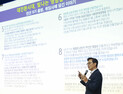 우승희 영암군수 “대전환 시대 완성”