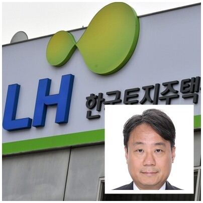 이성훈 LH(한국토지주택공사) 신임 사장. LH 제공