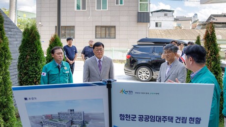 합천 청년·신혼부부 행복주택 8월 입주