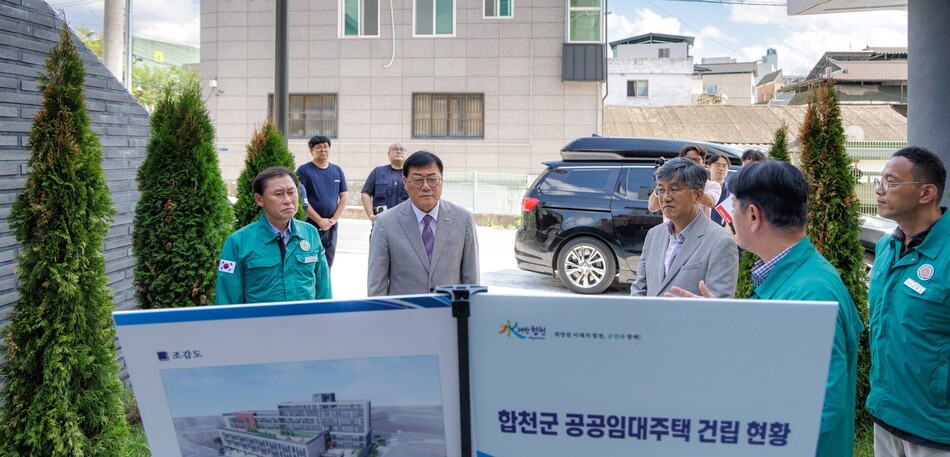 김윤철 합천군수 청년·신혼부부 행복주택 입주 전 최종 현장점검