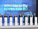 한화, AI·우주항공에 55조원 투자…창원·진주 중심 우주강국 청사진