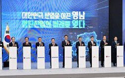 한화, AI·우주항공에 55조원 투자…창원·진주 중심 우주강국 청사진