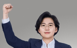 김보미, 민주당 대표 출마 선언…“민주·공정·청년 되살려 미래정당 만들겠다"