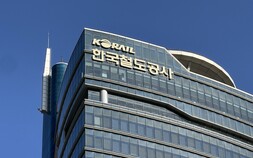 코레일 “전동차 구매 입찰 특혜 의혹 사실 아냐”… 직접생산 조건 충족