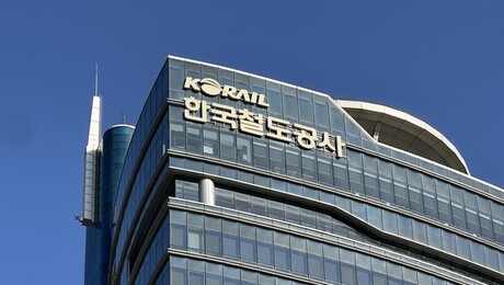코레일 “전동차 구매 입찰 특혜 의혹 사실 아냐”… 직접생산 조건 충족