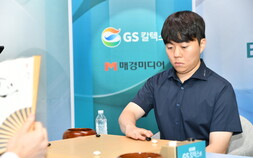 신민준, 박정환 격파…3연승 거두며 GS칼텍스배 통산 2회 우승 [바둑]