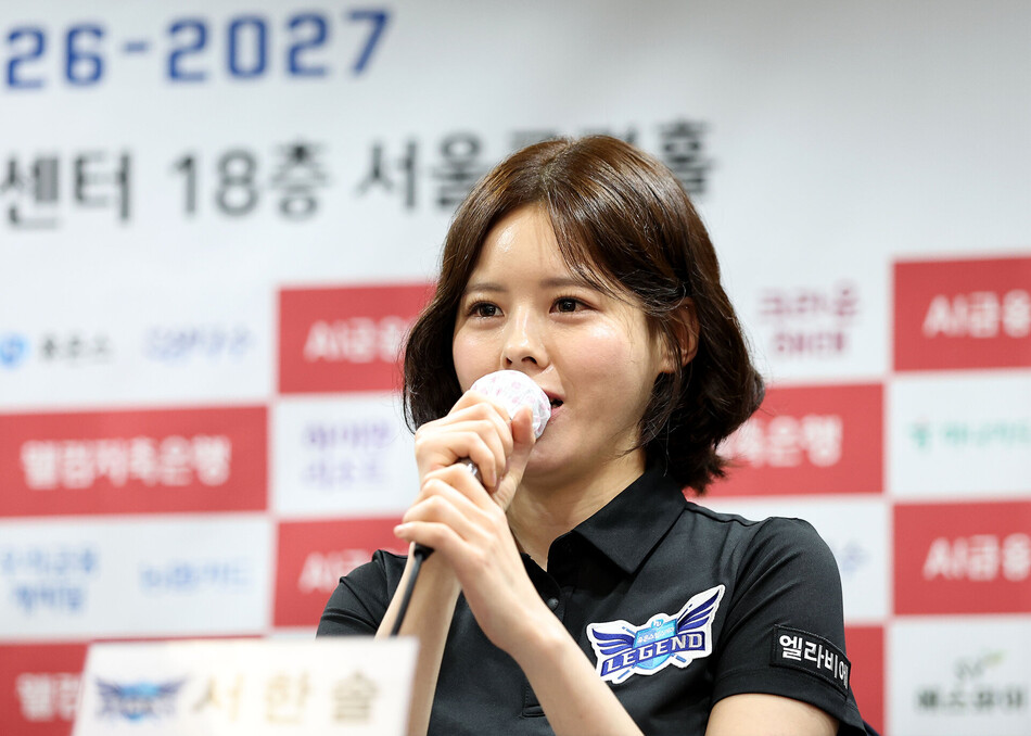 이번 시즌 강력한 우승후보로 손꼽히는 휴온스의 서한솔. PBA 제공
