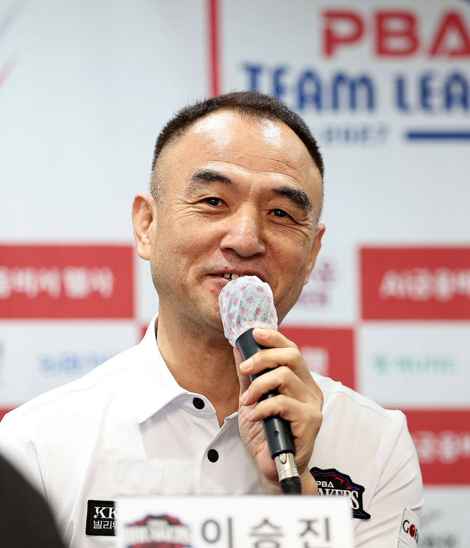 신생팀 브레이커스 리더 이승진. PBA 제공