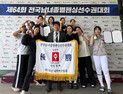 [단신]‘전남광주통합특별시청 펜싱팀, 전국종별선수권 정상’ 외