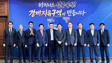 구충곤 광양경자청장, 전국자유구역 청장협의회서 경제자유구역 산단 개발이익 재투자 대상 제외 제안