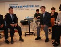[포토] ‘소셜 커넥트 영월’ 발대식