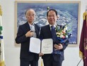 상지대, 유준상 한방병원장 임명