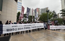 롯데건설, 성수4지구 1.3조 수주…‘성수 르엘 S70’ 나온다
