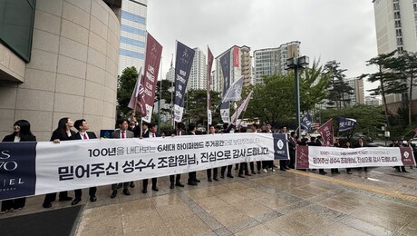 롯데건설, 성수4지구 1.3조 수주…‘성수 르엘 S70’ 나온다