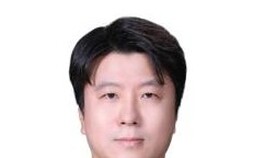 유병길 산단공 강원지역본부장 취임