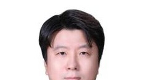 유병길 산단공 강원지역본부장 취임