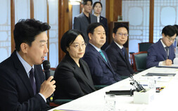 당정, 반도체 추가 세수 활용 ‘미래대응기금’ 추진