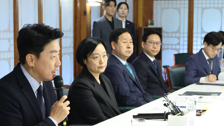 당정, 반도체 추가 세수 활용 ‘미래대응기금’ 추진