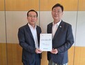 김제선 대전 중구청장, 대통령실 찾아가  공공기관 유치 적극 나서