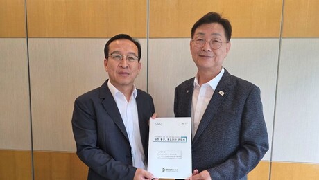 김제선 대전 중구청장, 대통령실 찾아가  공공기관 유치 적극 나서