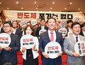 삼성 19조 투자 발표에 구미시 ‘총력 대응’