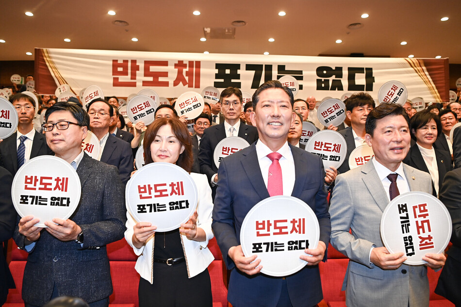 삼성 19조 투자와 정부 지원으로 구미시가 로봇·반도체·AI 중심 제조혁신 거점으로 도약한다. 구미시청 제공