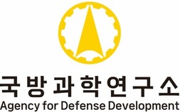 ‘국방기밀 지키며 AI 활용’… ADD, 자체 생성형 AI ‘애디’ 가동
