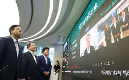 외환시장 24시간 시대 개막…구윤철 “원화 글로벌 도약 출발점”