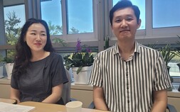 천안시청에 주택관리사가 왜 근무하지?